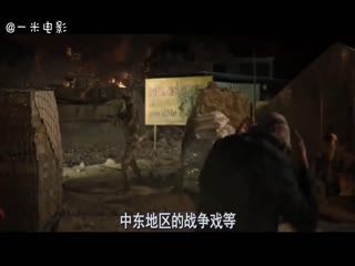 特种兵老师甄子丹打进校园，挑战全能教师，