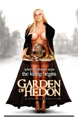 Garden of Hedon