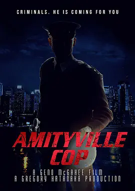 Amityville Cop