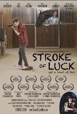 stroke of luck