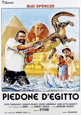 Piedone dEgitto 1980