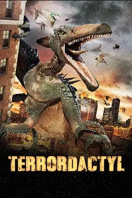 Terrordactyl