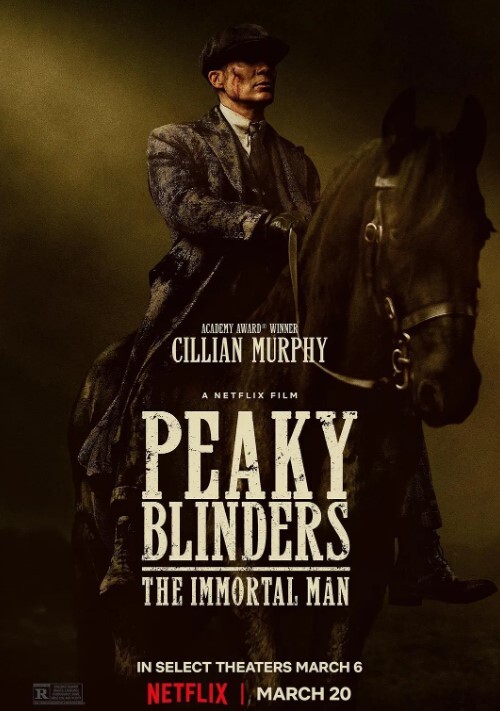 浴血黑帮：不朽传奇